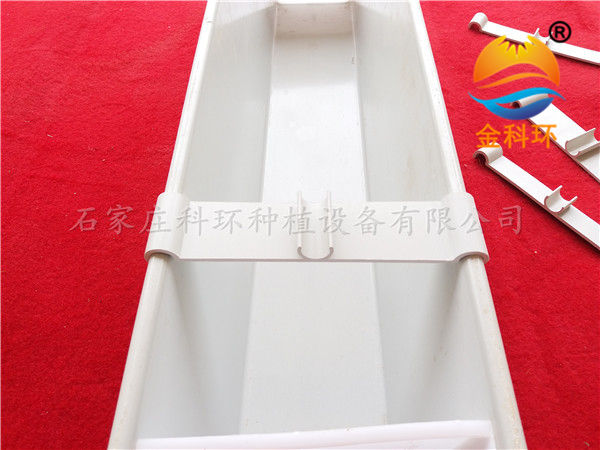 固定滴灌管，卡勾，石家庄国产AV片毛片麻豆久久种植设备有限公司