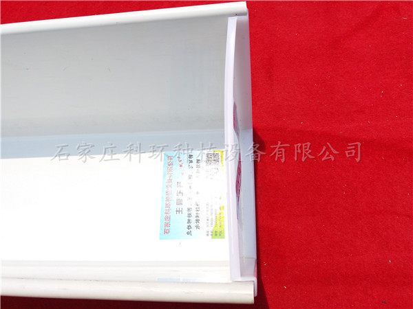 麻豆APP下载入口堵头，石家庄国产AV片毛片麻豆久久种植设备有限公司